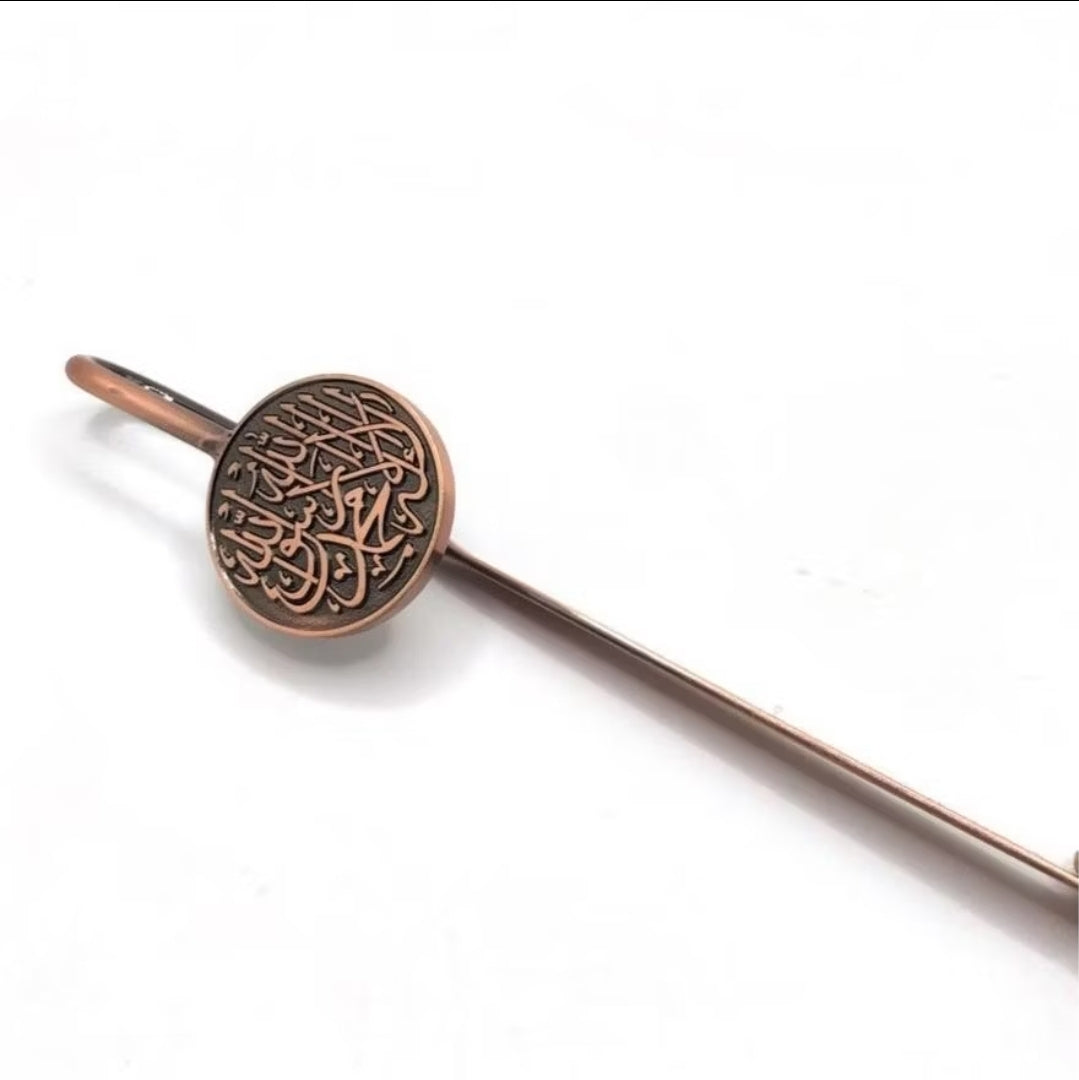 Metal Al Quran Bookmark