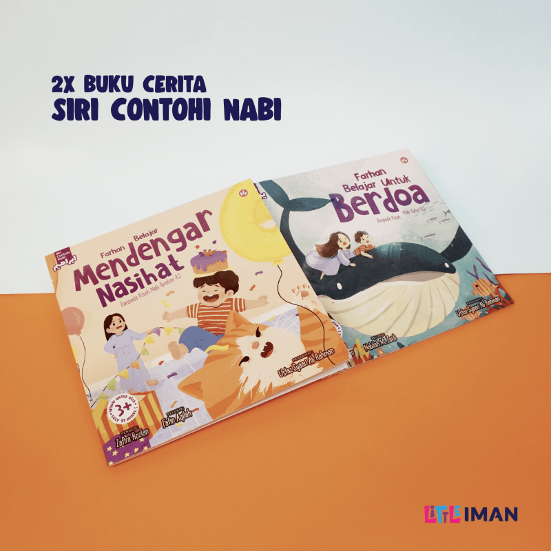 Kit Kenali Akhlak Nabi