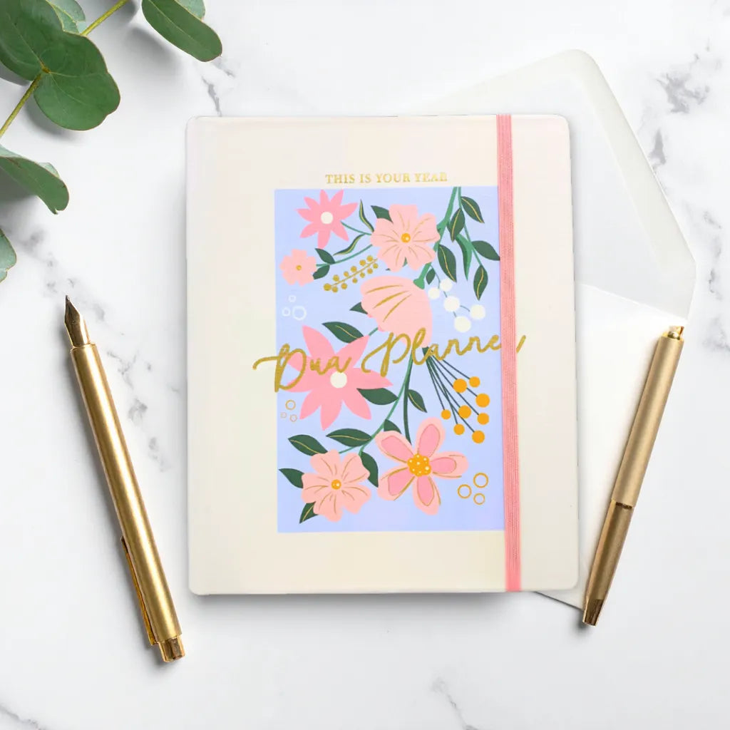 DG Islamic Undated Planner : Delightful Dua Planner