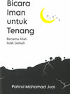 Bicara Iman Untuk Tenang