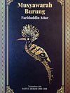Musyawarah Burung