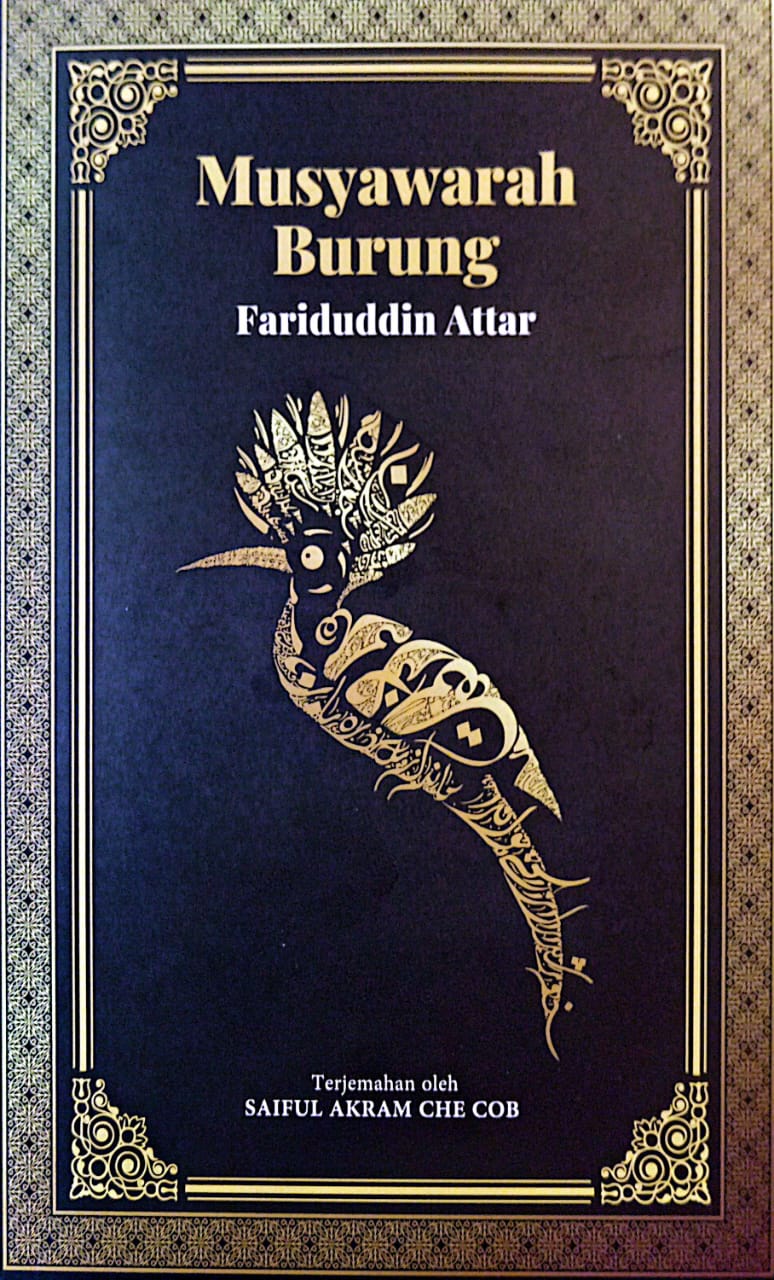 Musyawarah Burung