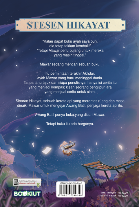 Stesen Hikayat