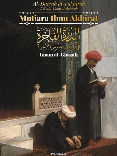 Mutiara Ilmu Akhirat