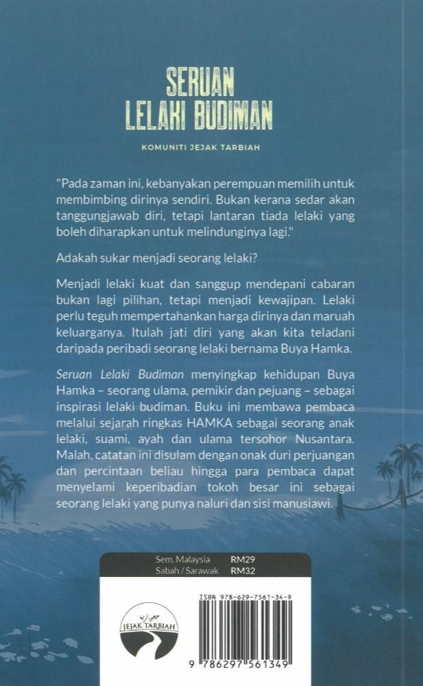 Seruan Lelaki Budiman