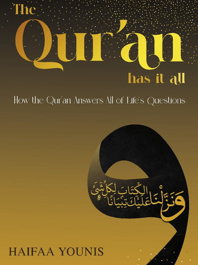 The Qur'an Has It All