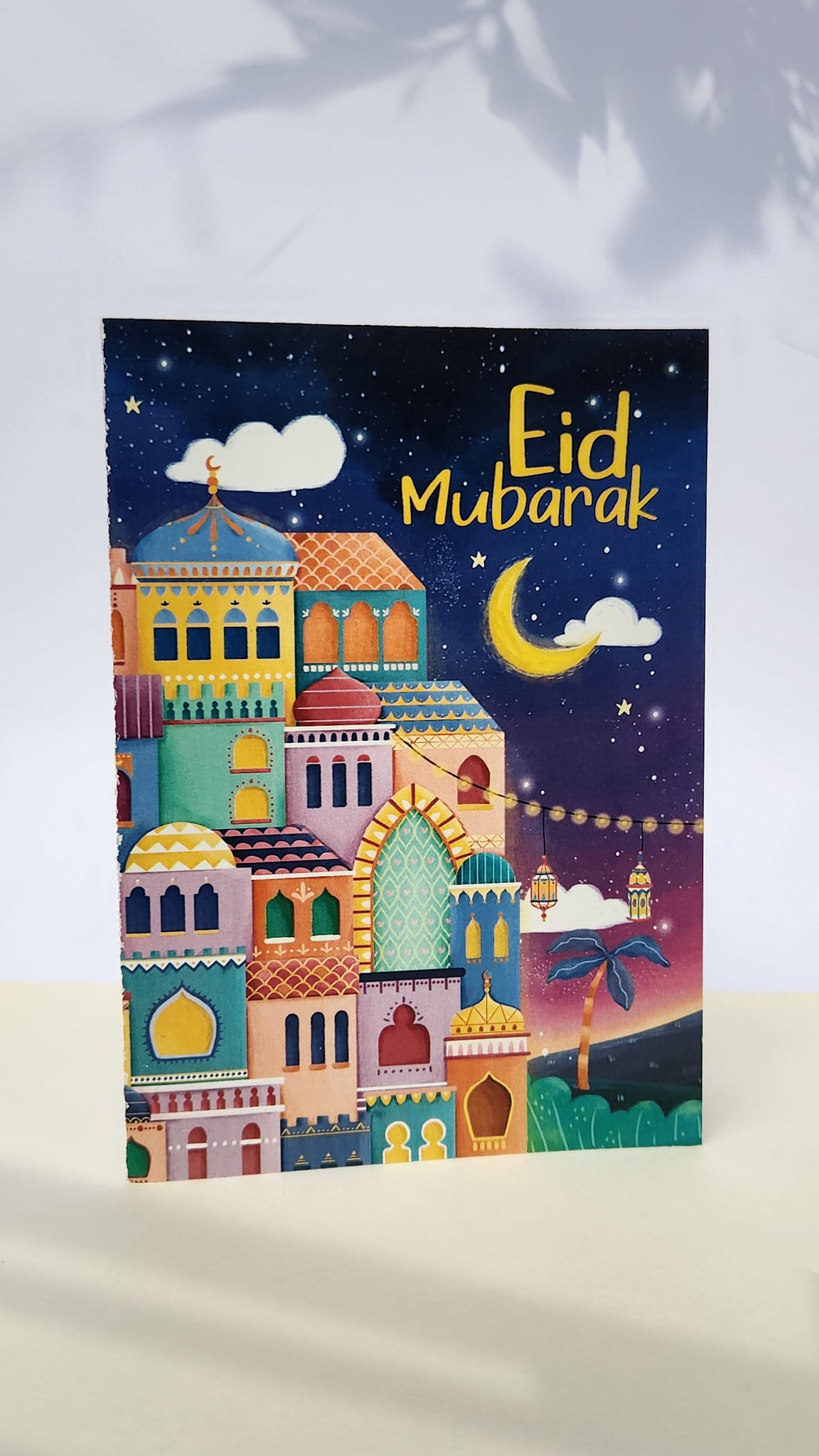 Eid Mubarak Cards