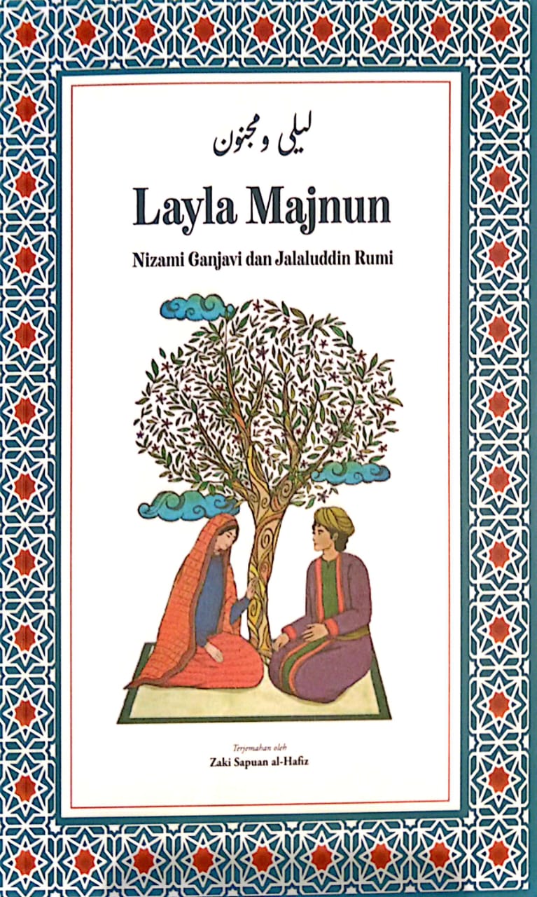 Layla Majnun