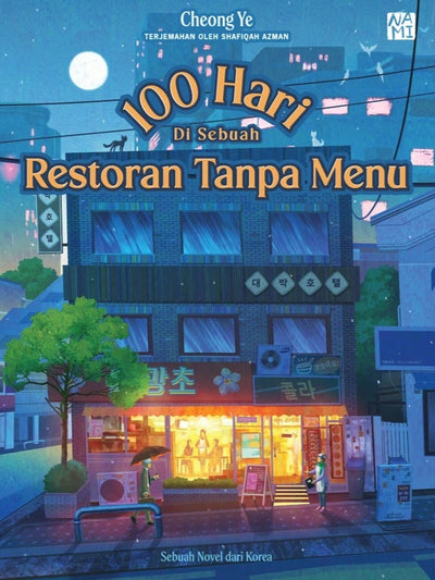 100 Hari Di Sebuah Restoran Tanpa Menu