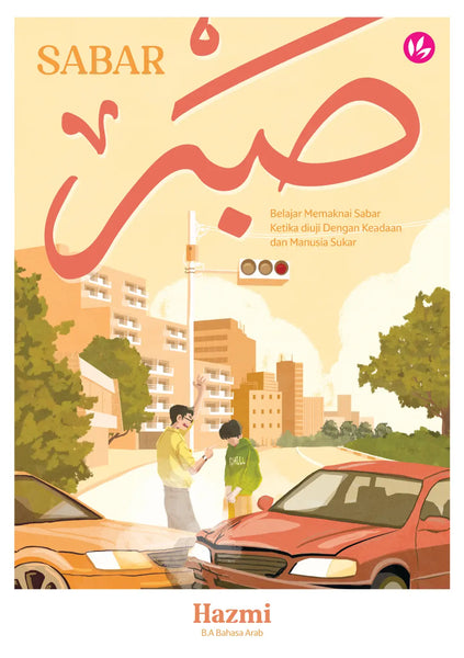 Sabar
