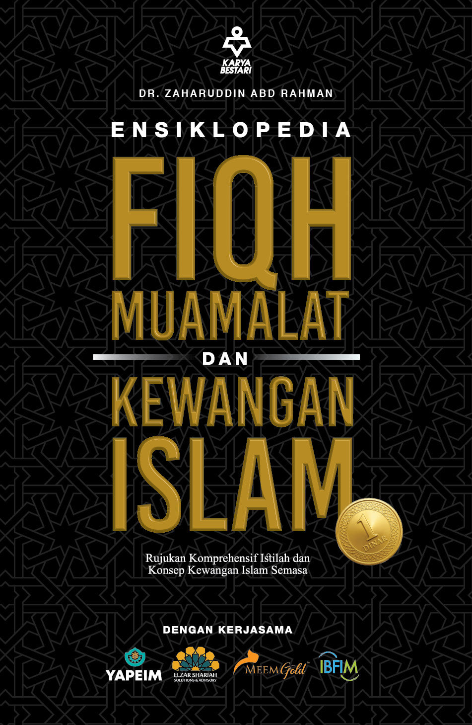 Ensiklopedia Fiqh Muamalat dan Kewangan Islam