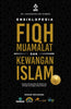 Ensiklopedia Fiqh Muamalat dan Kewangan Islam
