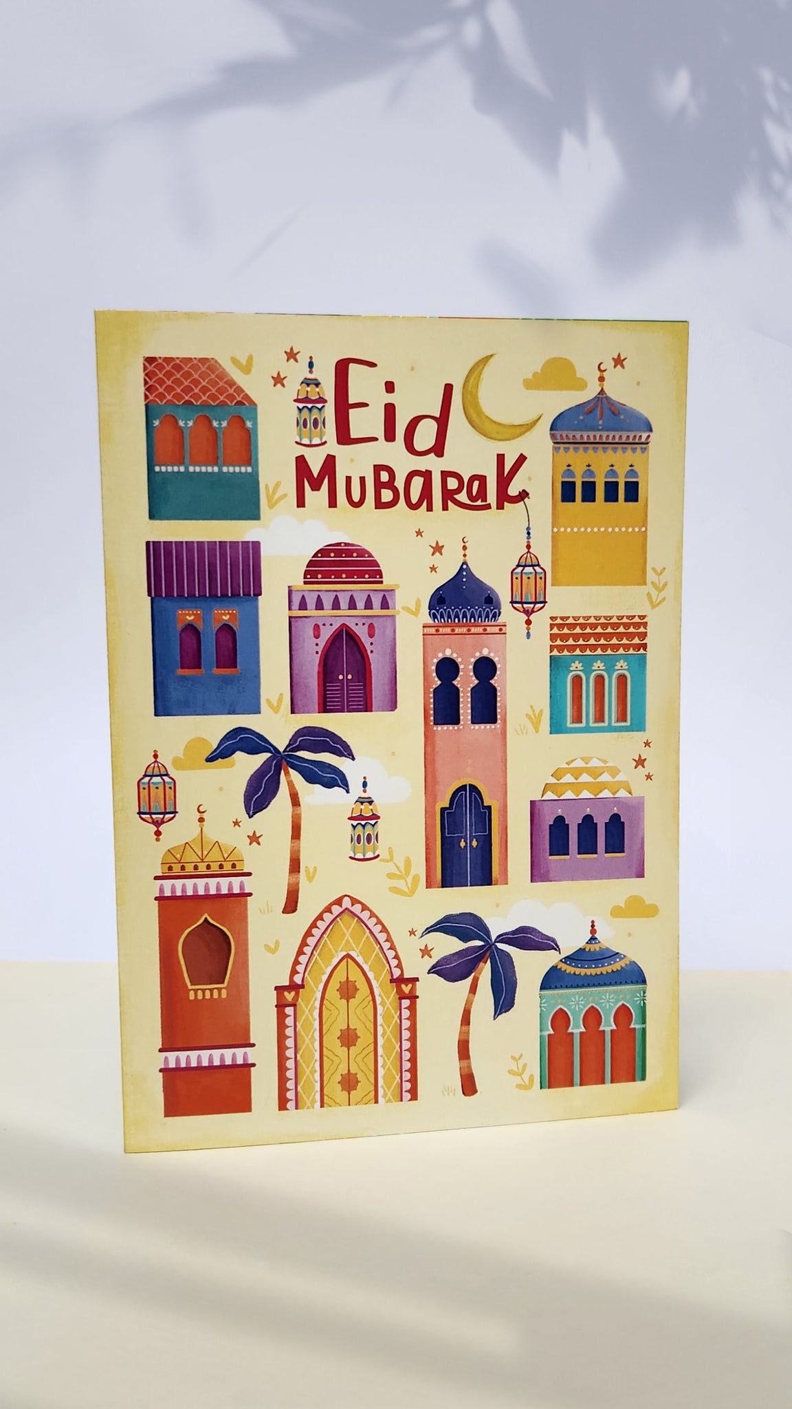 Eid Mubarak Cards