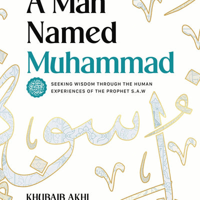 A Man Named Muhammad