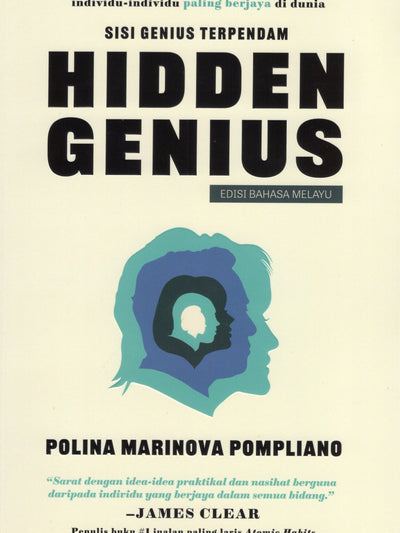 Hidden Genius (BM)