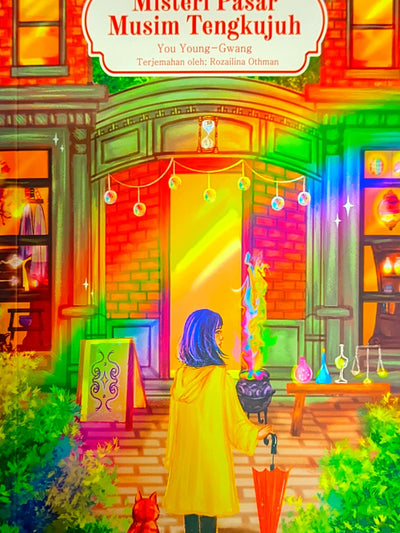 Misteri Pasar Musim Tengkujuh