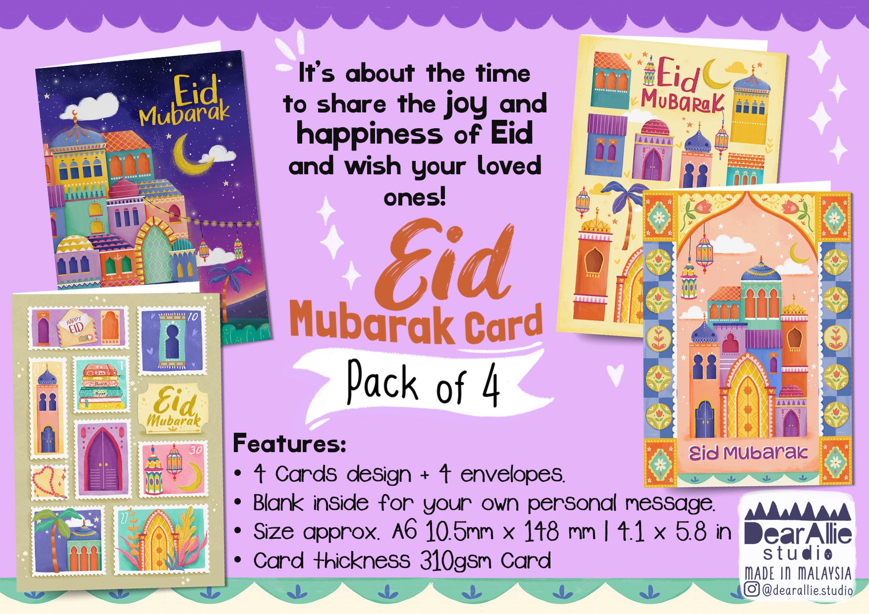 Eid Mubarak Cards