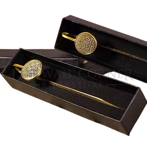 Metal Al Quran Bookmark