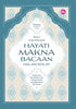 Kunci Solat Khusyuk : Hayati Makna Bacaan Dalam Solat