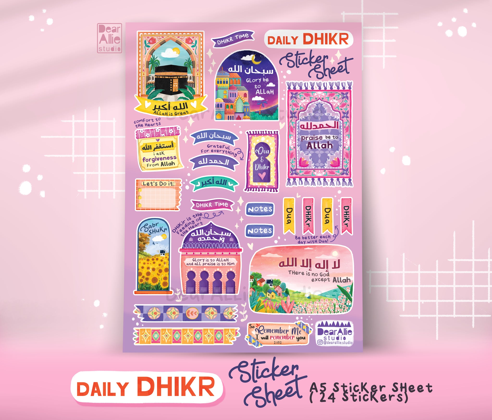 Daily Dhikr Sticker