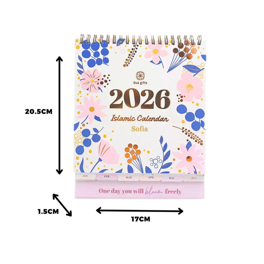DG 2026 Islamic Desk Calendar