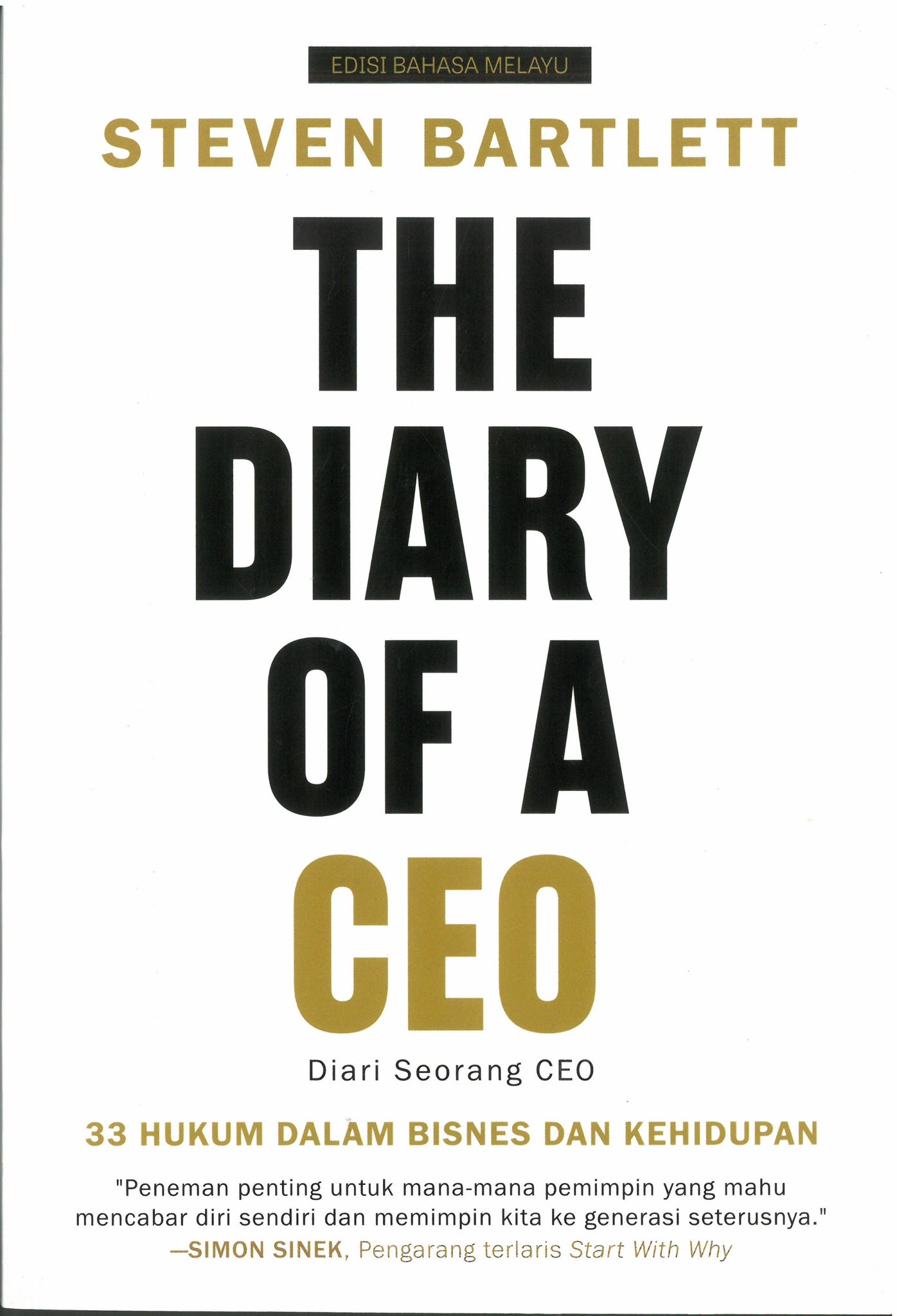 The Diary of a Ceo (BM)