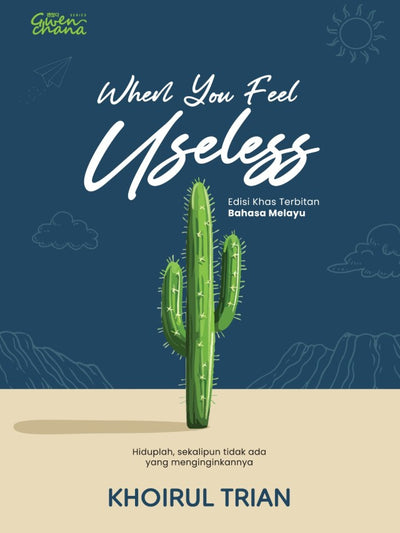 When You Feel Useless