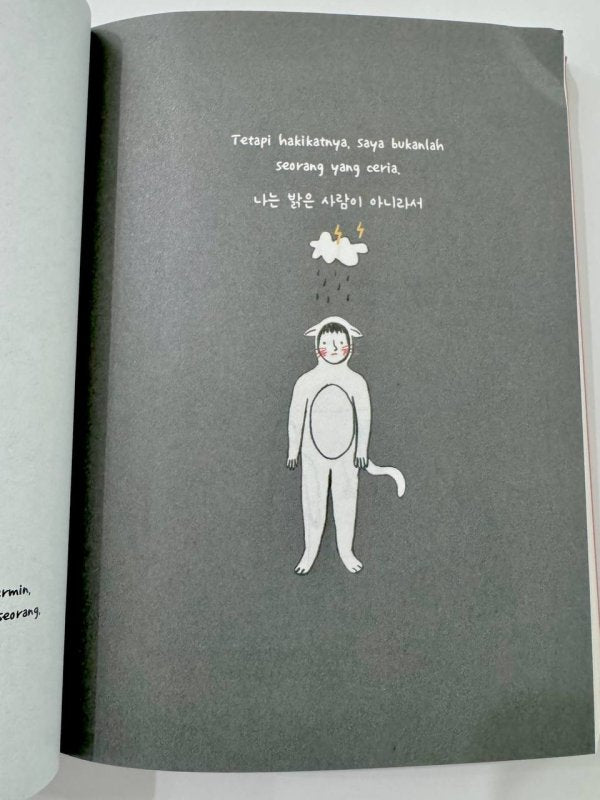 Mungkin, Hari Ini Hari Malas