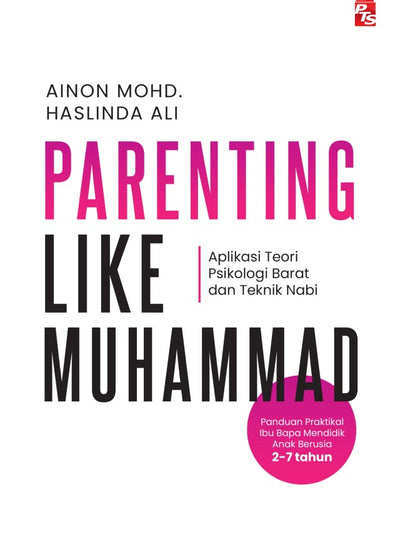 Parenting Like Muhammad