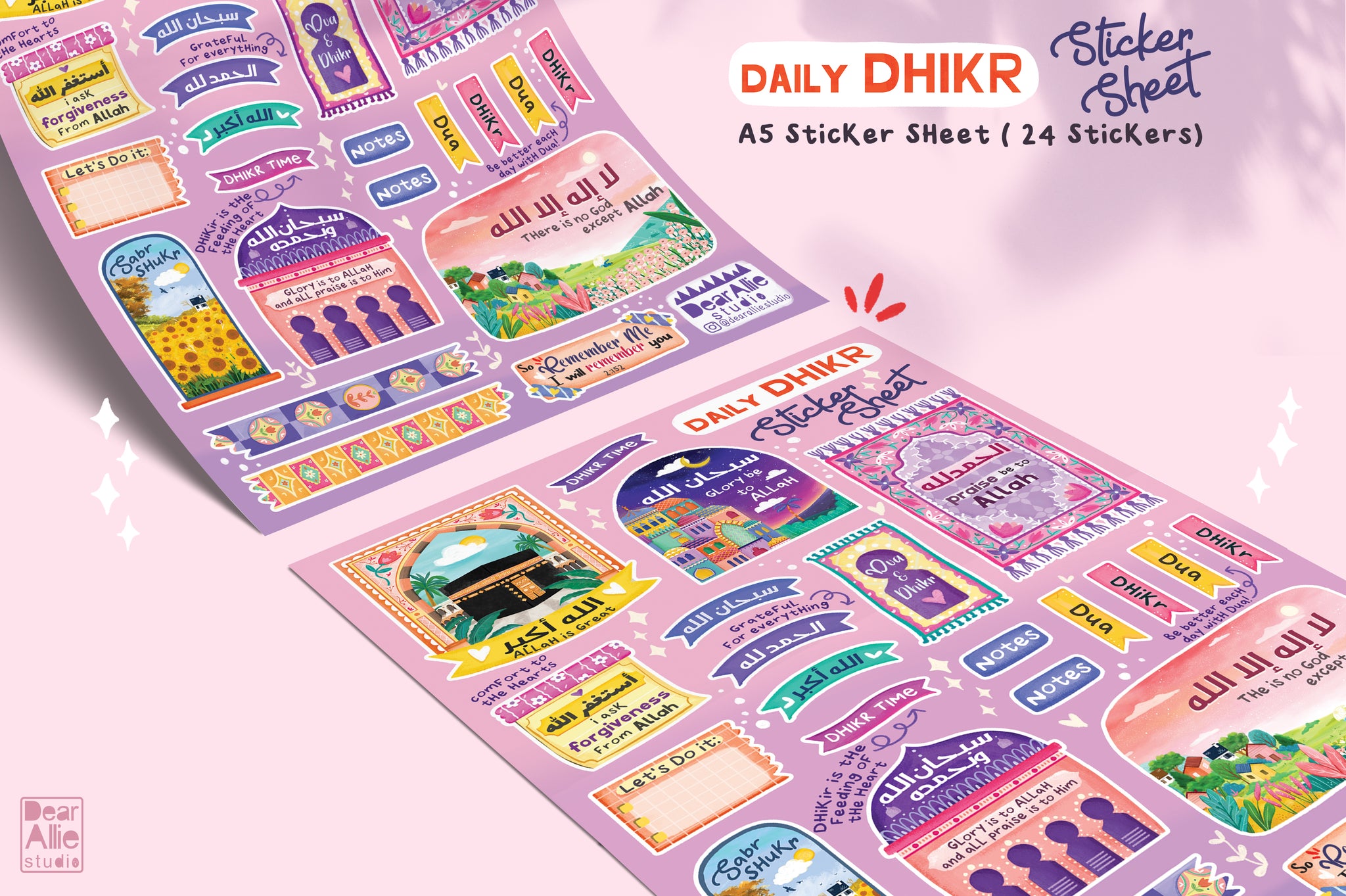 Daily Dhikr Sticker