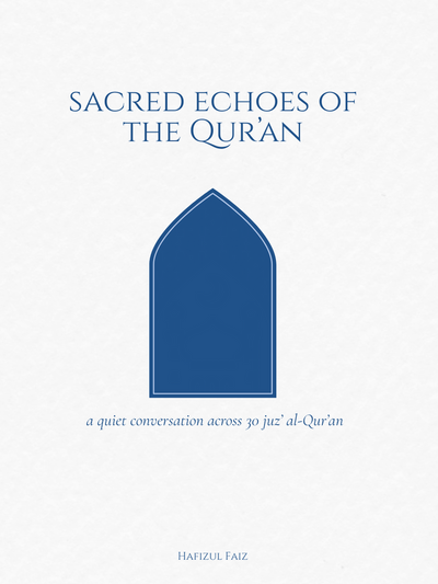 Sacred Echoes Of The Quran