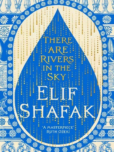 There Are Rivers In The Sky