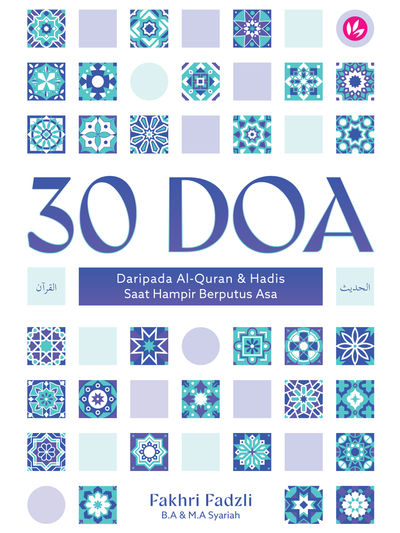 30 Doa Daripada Al-Quran & Hadis