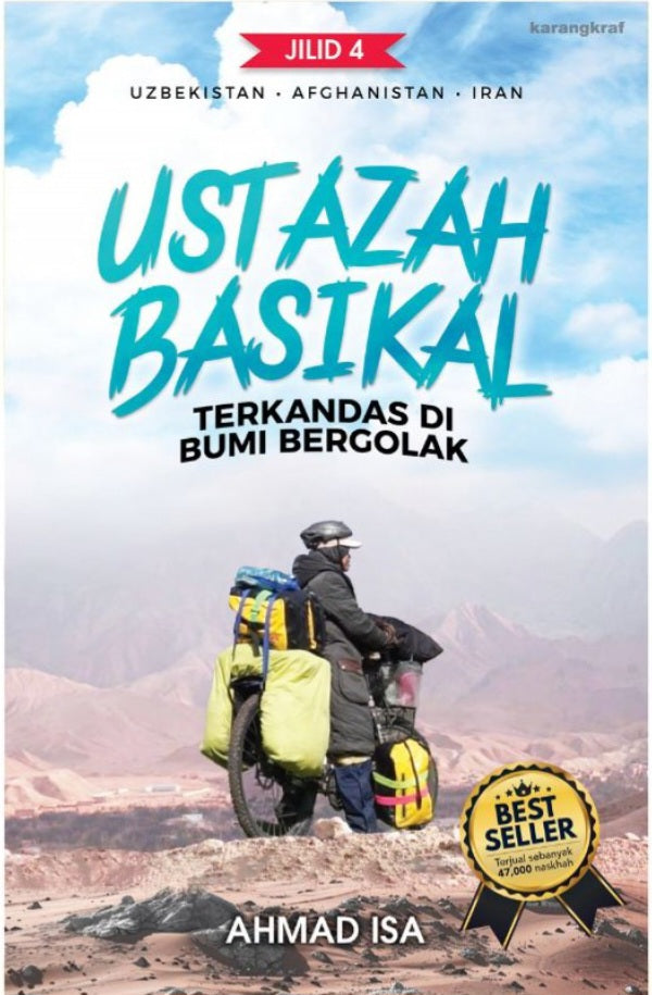 Ustazah Basikal Jilid 4