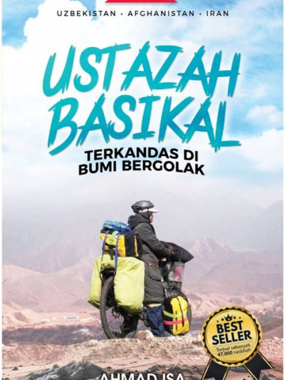 Ustazah Basikal Jilid 4