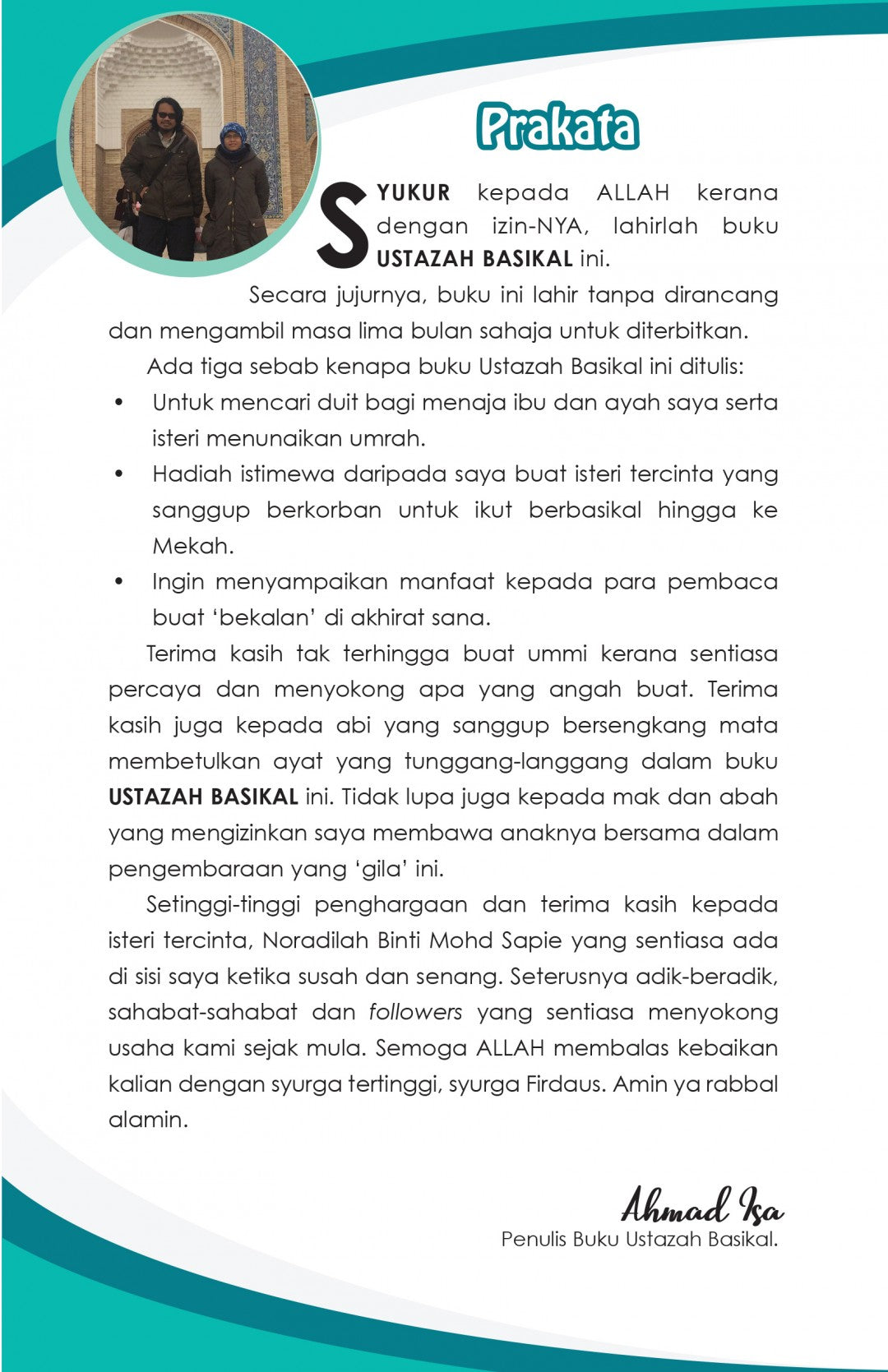 Ustazah Basikal Jilid 4