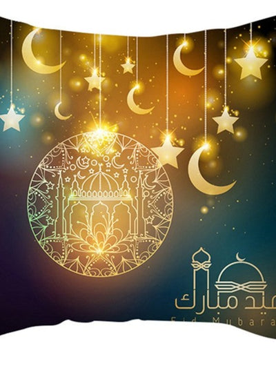 Pillow Case 2 - Eid