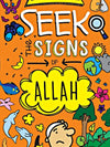 Seek Signs Of Allah