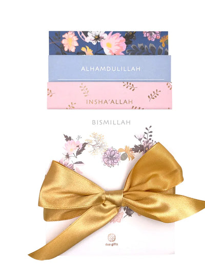 DG My Dua Notepad (Alhamdulillah,  InshaAllah, Bismillah)