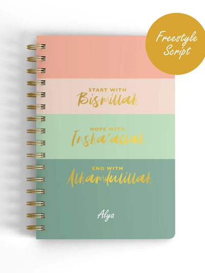 DG Wire-O A5 Notebook Bismillah InsyaAllah Alhamdulillah
