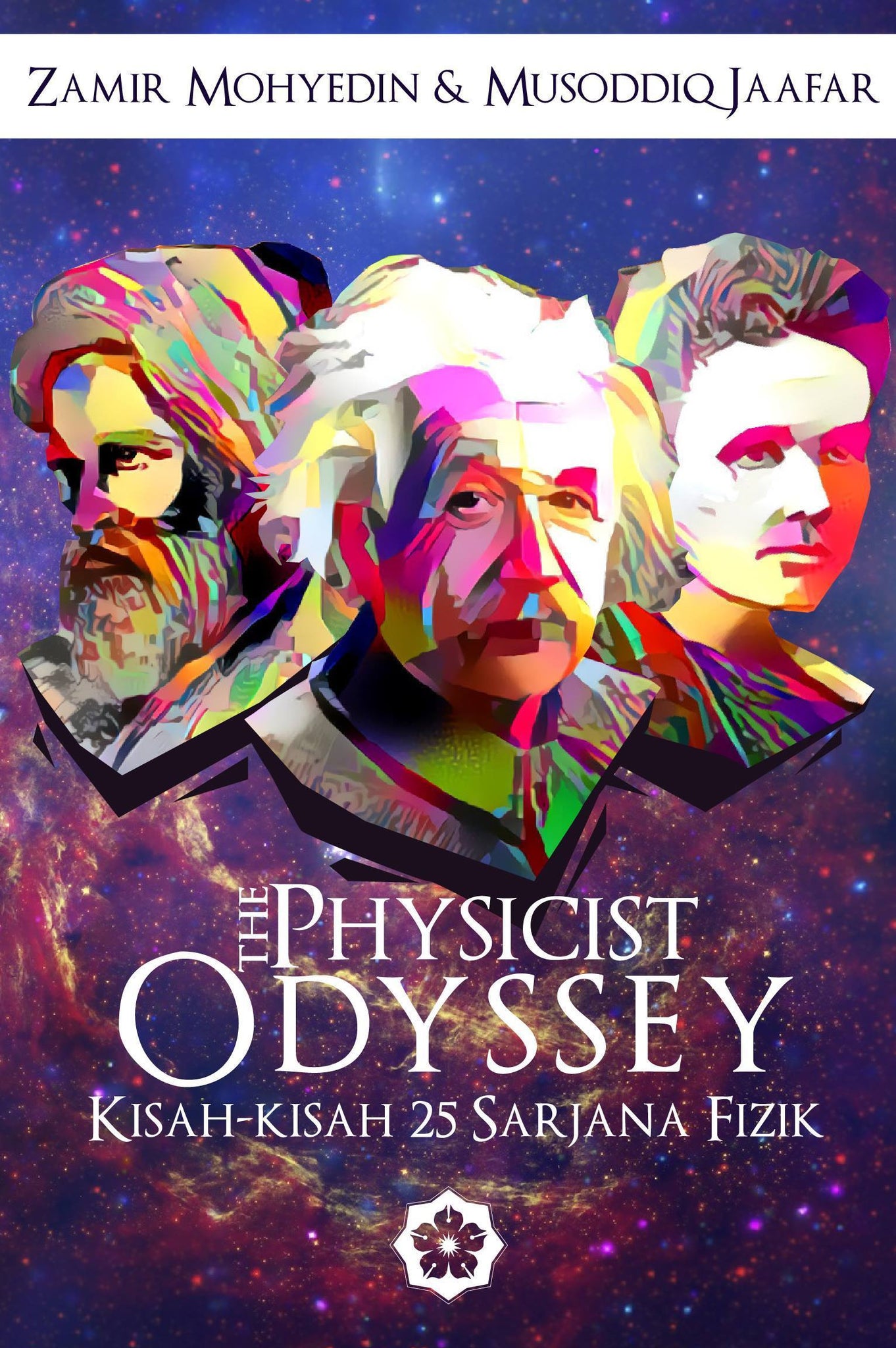 The Physicists Odyssey