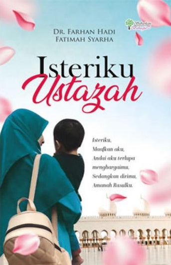 Isteriku Ustazah