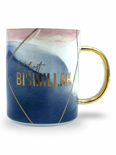 DG Mug But First Bismillah