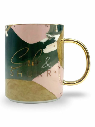 DG Mug Sabr & Shukr