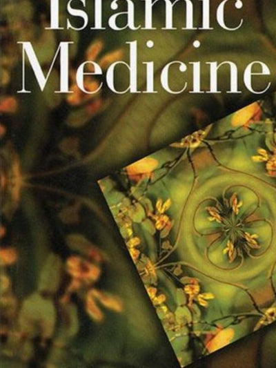 Islamic Medicine