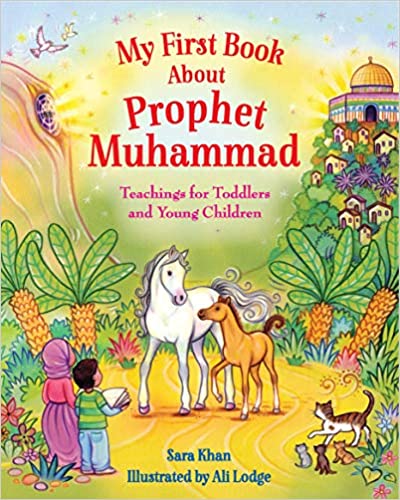 My First Book About Prophet Muhammad