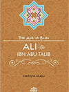 Age Of Bliss Ali Ibn Abi Talib