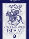 Kitab Tamadun Islam