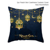 Pillow Case 3 - Ramadan