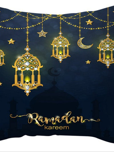 Pillow Case 3 - Ramadan